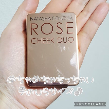Natasha Denona ミニローズチークデュオ