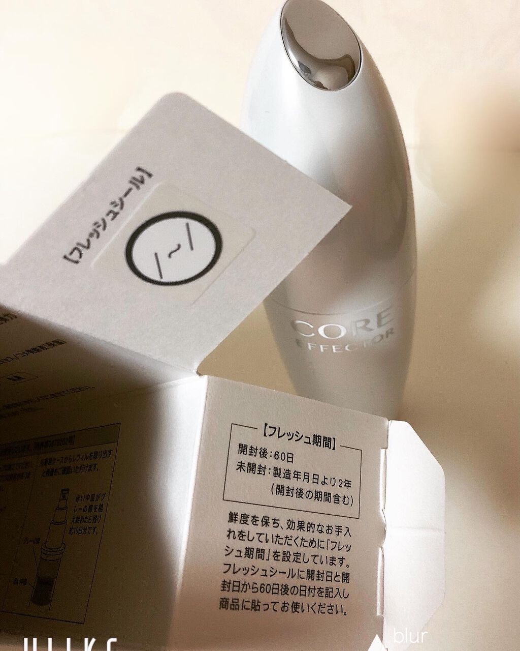 コアエフェクター/ファンケル/美容液を使ったクチコミ(2枚目)