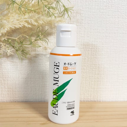 オードムーゲ 薬用ローション(ふきとり化粧水)/オードムーゲ/拭き取り化粧水を使ったクチコミ(1枚目)