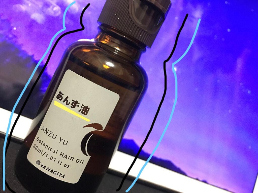 柳屋 あんず油/柳屋あんず油/ヘアオイルを使ったクチコミ(2枚目)