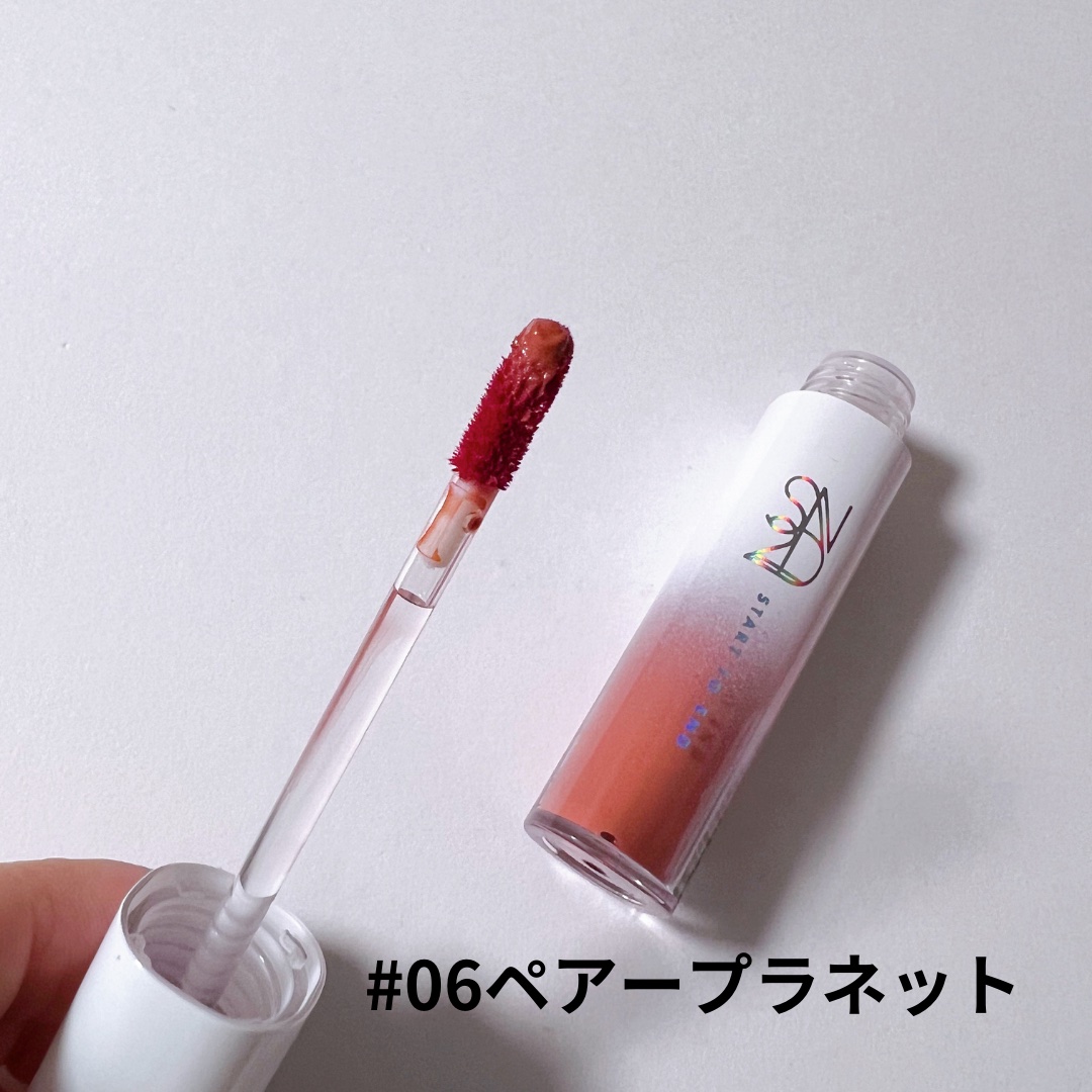 ニュープラネットティント/S2ND/リップティントを使ったクチコミ（2枚目）