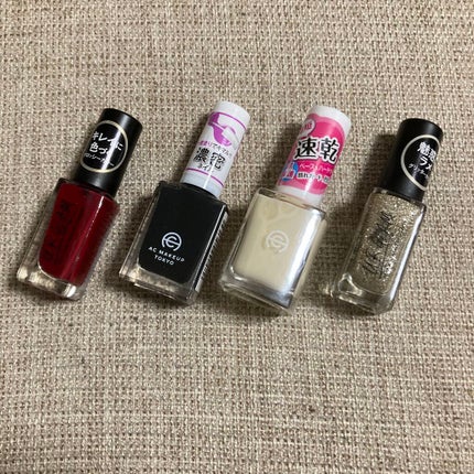 AC クイックドライベース&ハードナー/AC MAKEUP/ネイルベースコートを使ったクチコミ(2枚目)