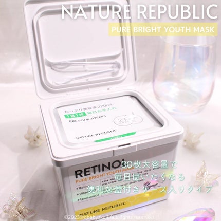 キューブマスク レチノール/ネイチャーリパブリック/シートマスク・パックを使ったクチコミ(2枚目)