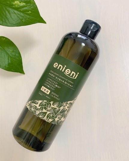 ドクダミ エッセンスローション /enieni /化粧水を使ったクチコミ(1枚目)