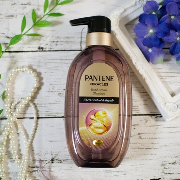 ミラクルズ うねりコントロール&リペア ボンドリペア シャンプー/トリートメント/パンテーン/市販シャンプーを使ったクチコミ（2枚目）