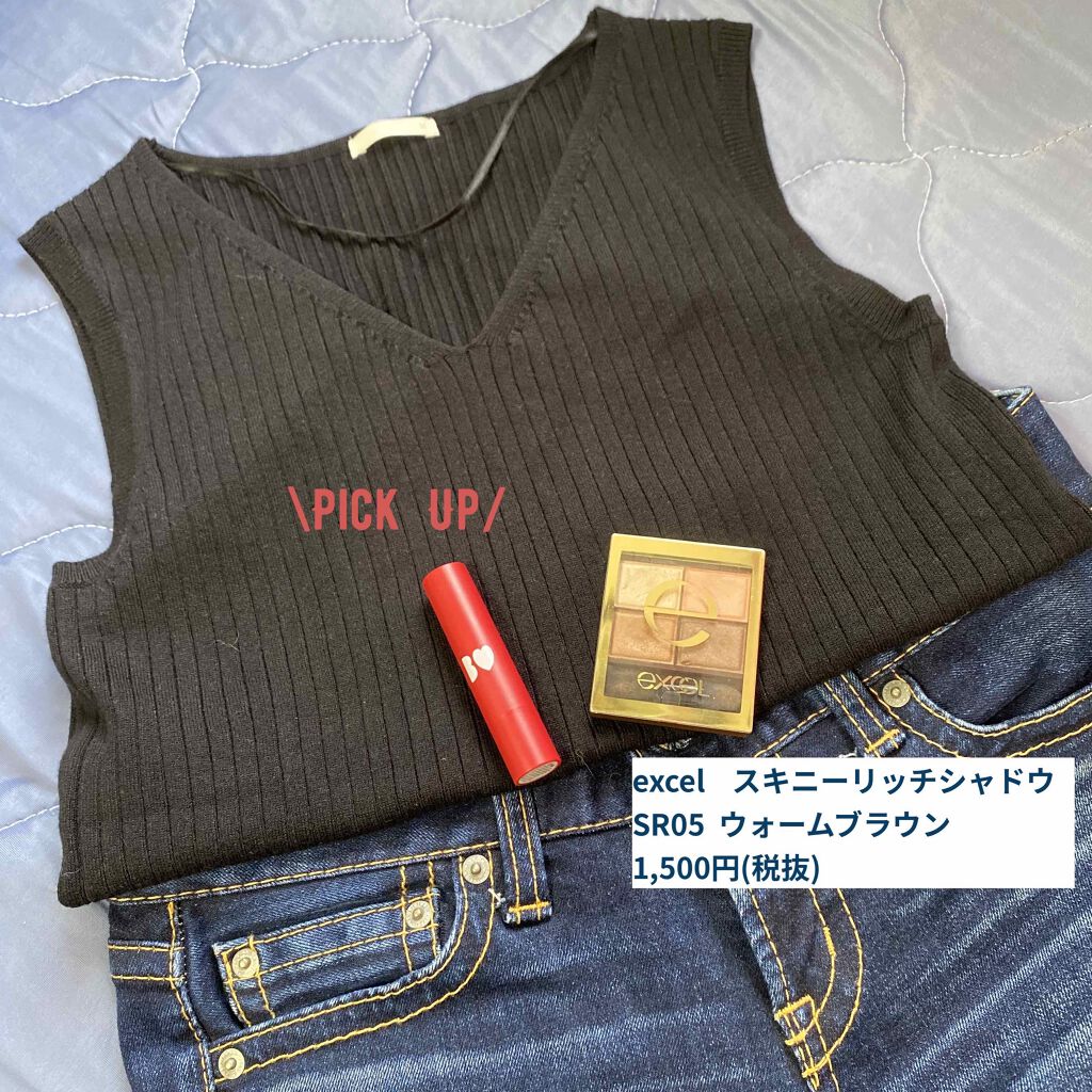 つやぷるリップR/b idol/口紅を使ったクチコミ(2枚目)