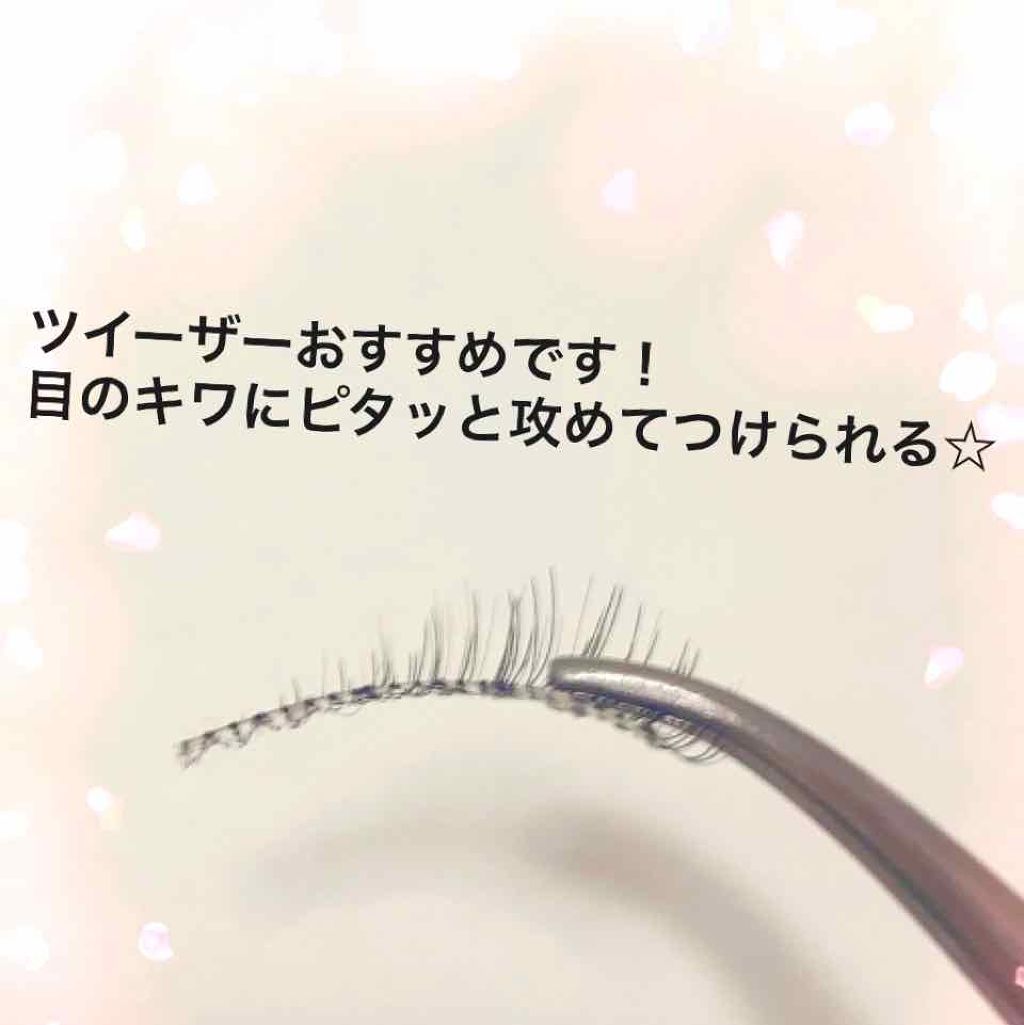 パーフェクトツイーザー/D-UP/その他化粧小物を使ったクチコミ(2枚目)