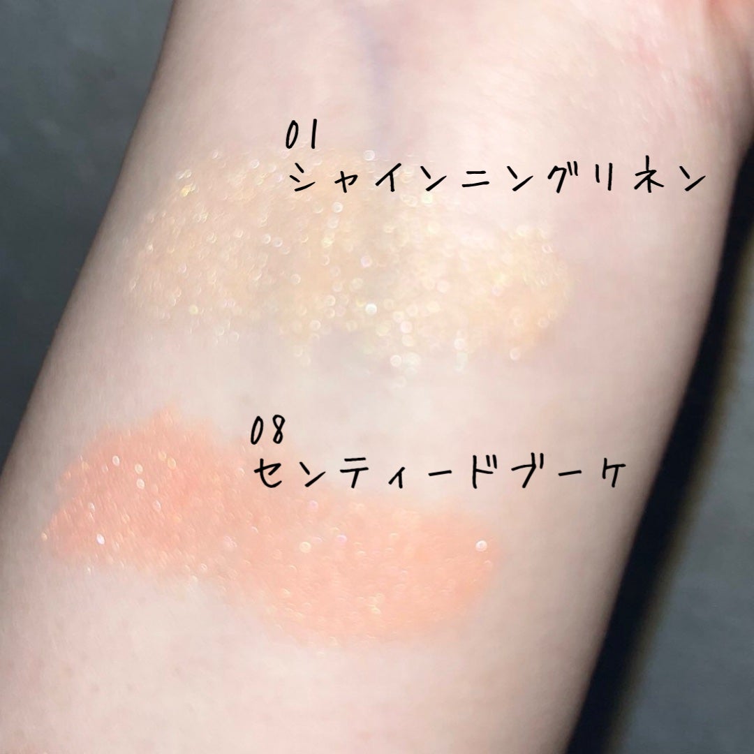 アートクラス フロッタージュペンシル/too cool for school/スティックアイシャドウを使ったクチコミ(2枚目)