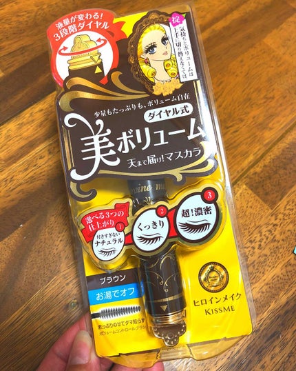 ボリュームコントロールマスカラ/ヒロインメイク/マスカラを使ったクチコミ(2枚目)