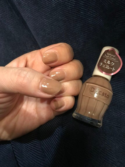 ナチュラルネイルカラーN/デュカート/マニキュアを使ったクチコミ(2枚目)
