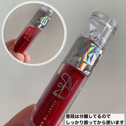 エンドラスターティント/S2ND/リップティントを使ったクチコミ(3枚目)