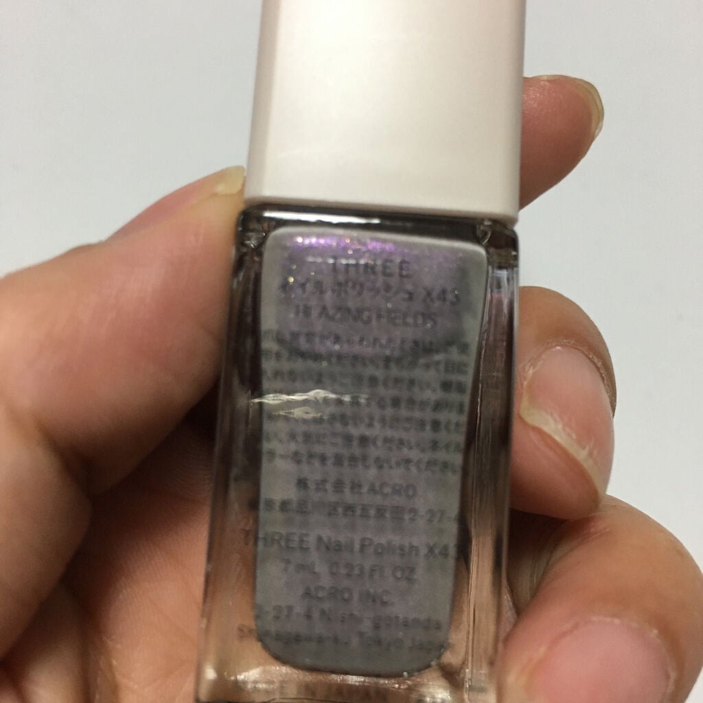 ネイルポリッシュ/THREE/マニキュアを使ったクチコミ(4枚目)