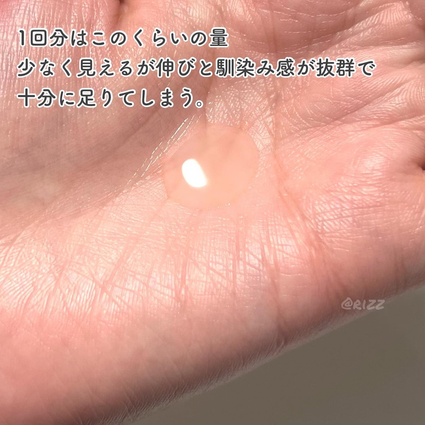 ジェニフィック アルティメ セラム/LANCOME/美容液を使ったクチコミ(4枚目)