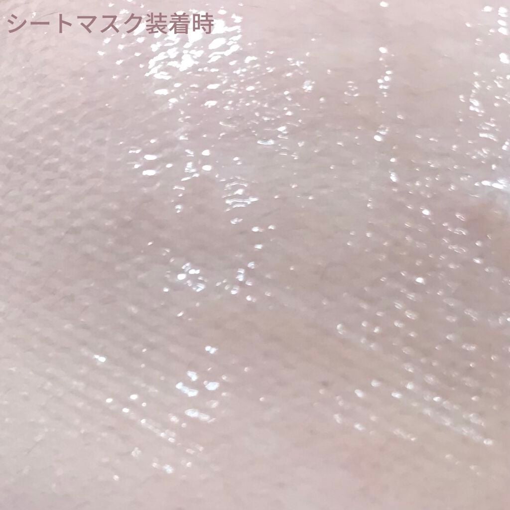 シカグロウ モイスチャーマスク/sitrana/シートマスク・パックを使ったクチコミ(9枚目)