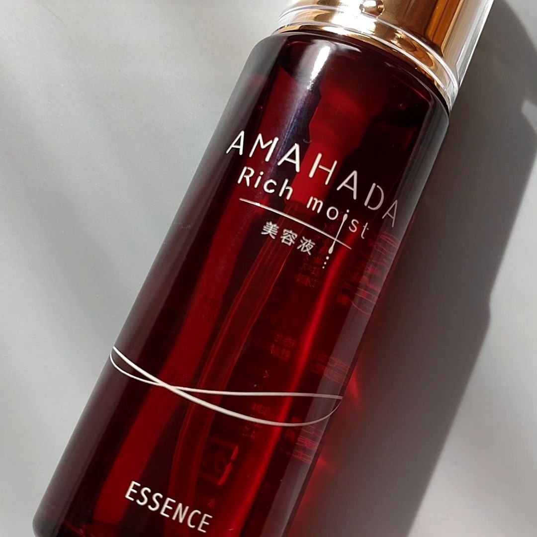 あま肌リッチモイスト美容液/ナチュレライフ/美容液を使ったクチコミ（2枚目）