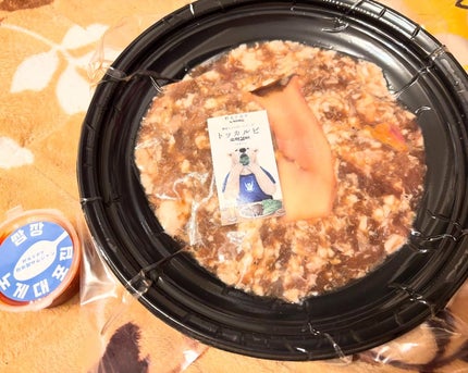 chiekotan on LIPS 「京都でミシュランビブグルマンを6年連続獲得した、人気韓国料理店..」(5枚目)