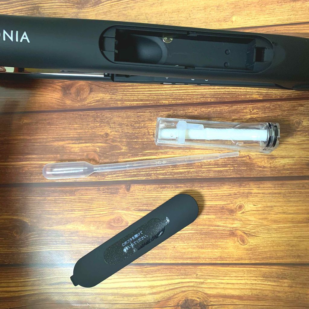 ストレートヘアアイロン/SALONIA/ストレートアイロンを使ったクチコミ（3枚目）