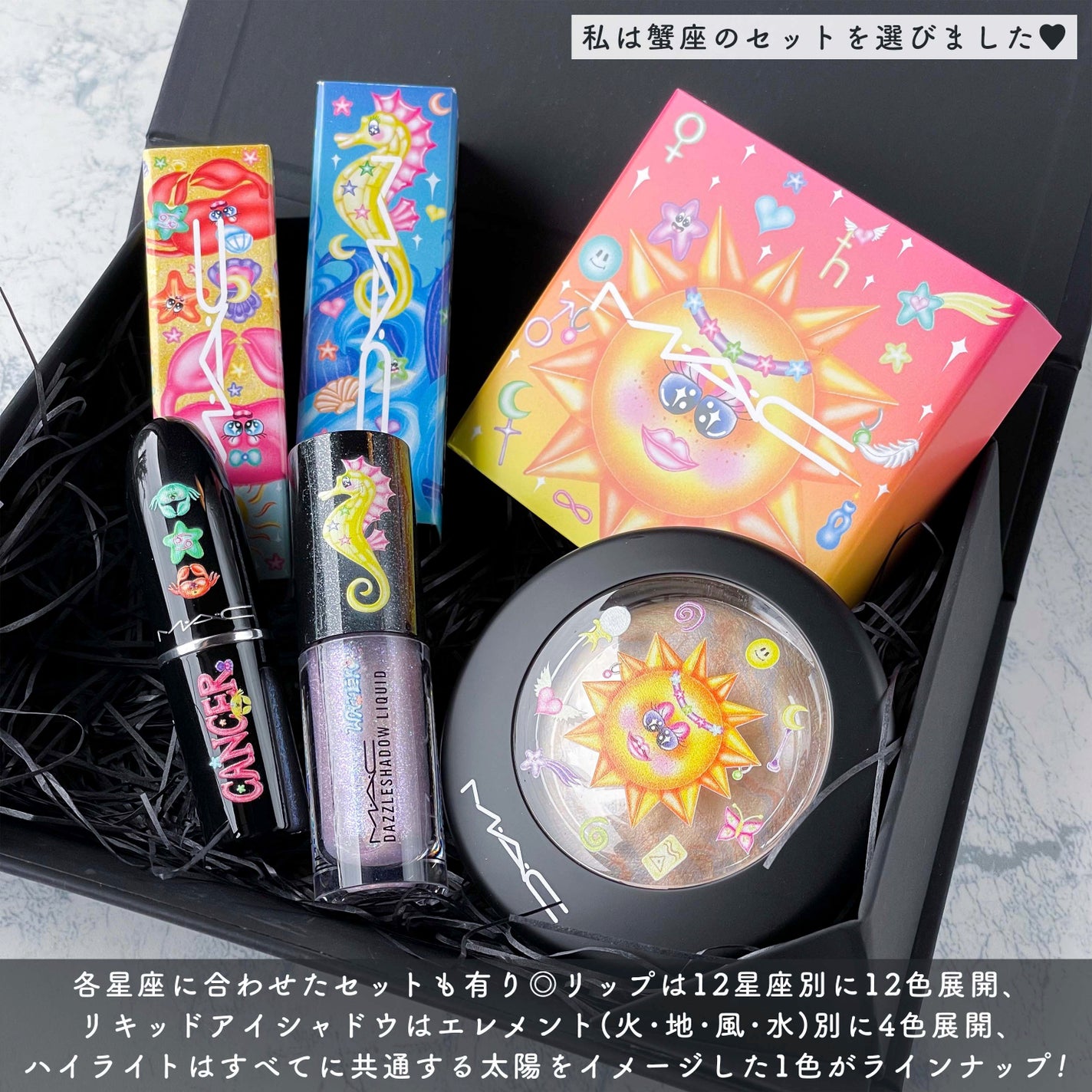 ラスターガラス リップスティック(アストロシャイン コレクション)/M・A・C/口紅を使ったクチコミ(3枚目)