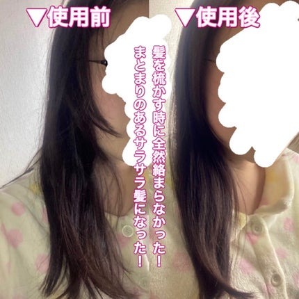 コンパクトスタイラー/TANGLE TEEZER/ヘアブラシを使ったクチコミ(5枚目)