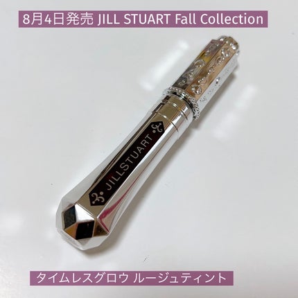 ジルスチュアート タイムレスグロウ ルージュティント/JILL STUART/リップティントを使ったクチコミ(2枚目)