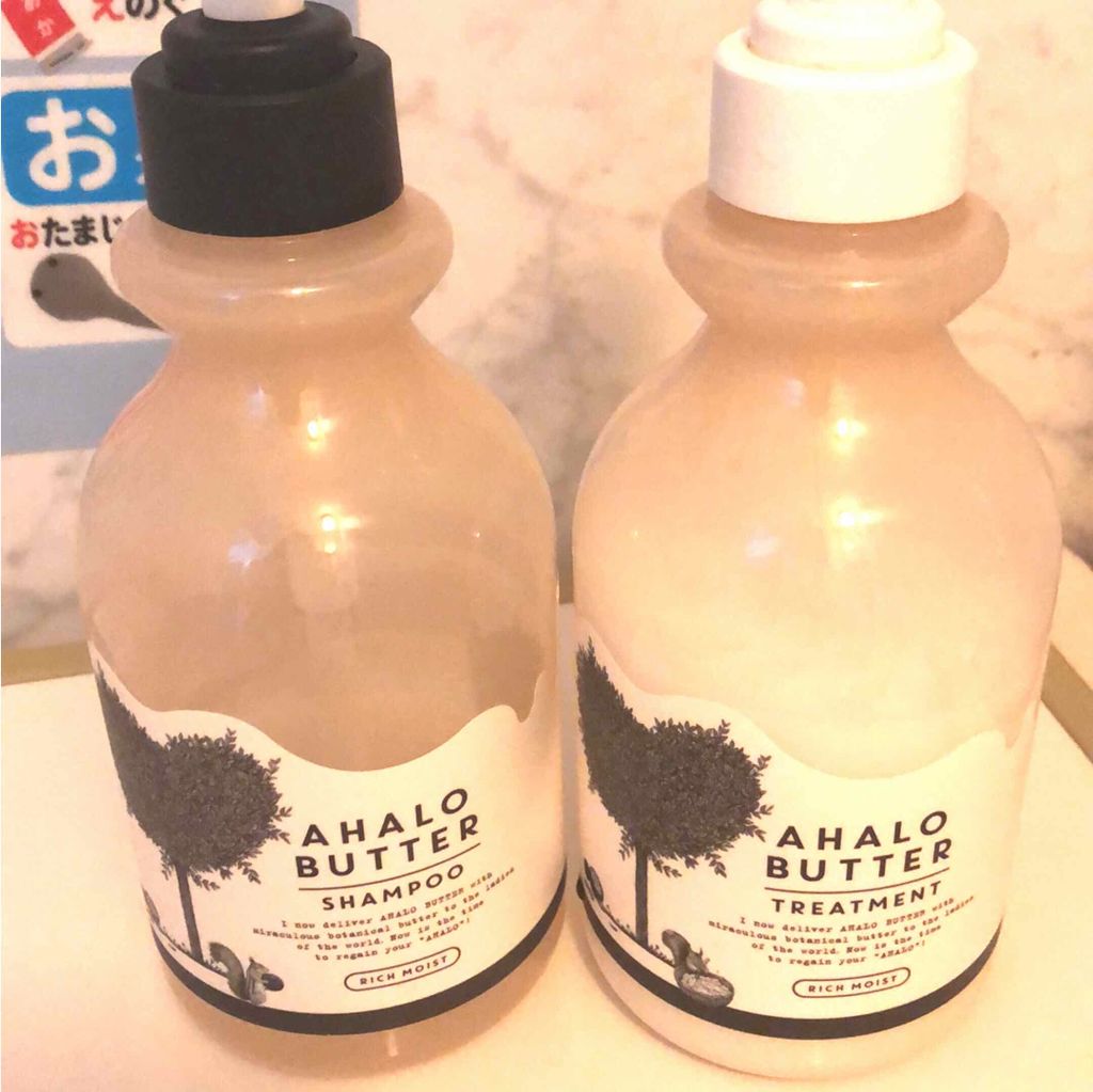 和草ダメージリペアオイルセラム/いち髪/ヘアオイルを使ったクチコミ(1枚目)