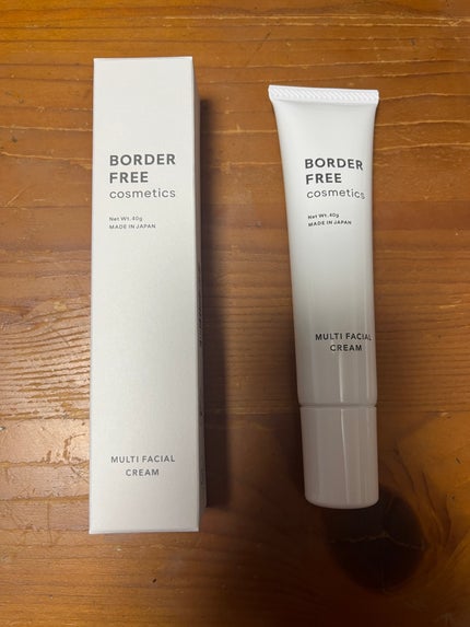 マルチフェイシャルクリーム/BORDER FREE cosmetics/フェイスクリームを使ったクチコミ(1枚目)