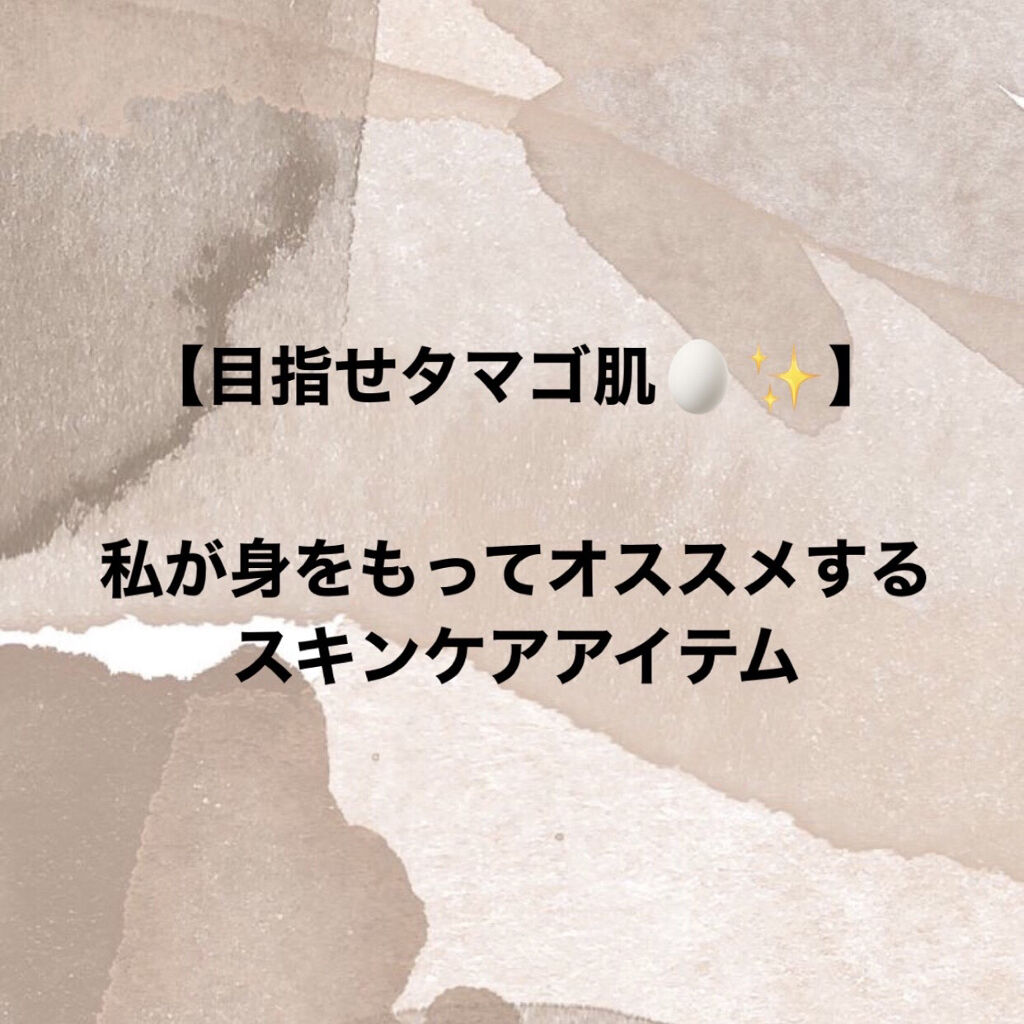 皮脂トラブルケア 化粧水/キュレル/化粧水を使ったクチコミ（1枚目）