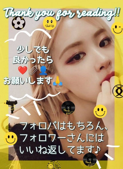 미 용 뉴 수 ミヨンニュス @フォロバ on LIPS 「はい、これどっからどう見ても肉まんですね。でも肉まんじゃない…..」(9枚目)