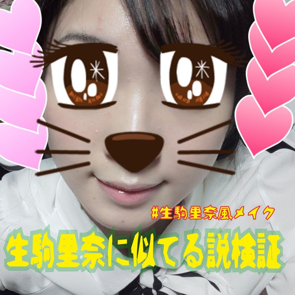 ブラシ付 アイブロウ/CEZANNE/アイブロウペンシルを使ったクチコミ(1枚目)