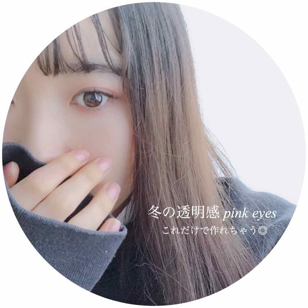 【旧品】パーフェクトスタイリストアイズ/キャンメイク/アイシャドウパレットを使ったクチコミ(1枚目)