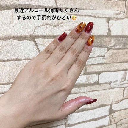 グレースジェル プリティーカラージェルのクチコミ「💅今月のセルフネイル
まだまだ暑い日が続きますが💦
一足早く秋っぽいネイルにしちゃいました.....」(2枚目)