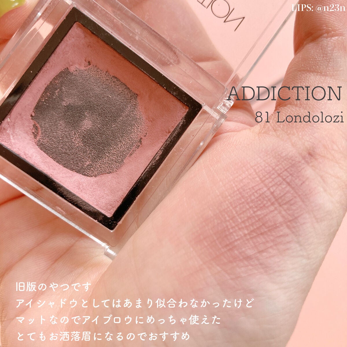 シェーディングパウダー/キャンメイク/シェーディングを使ったクチコミ(6枚目)