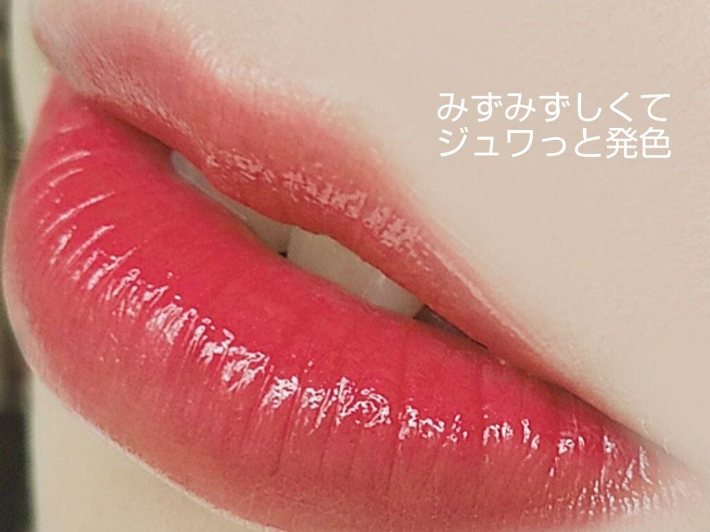 グリスニングウォータリングティント/FlowerKnows/リップティントを使ったクチコミ(2枚目)