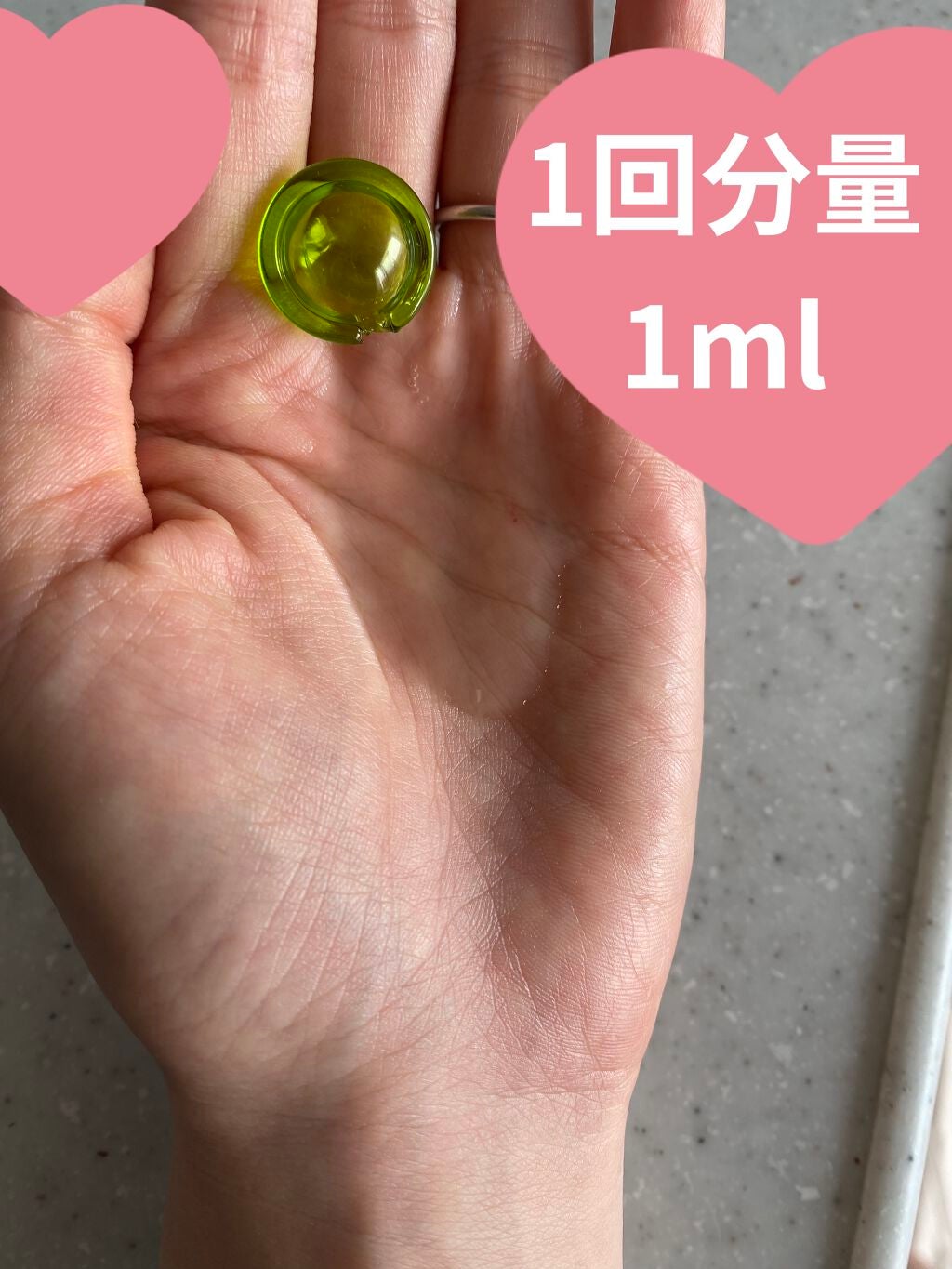 ヘアビタミン モイスチャーヘアオイル/MIRANDA/ヘアオイルを使ったクチコミ(4枚目)