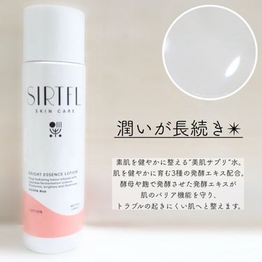 SIRTFL ブライトエッセンスローションのクチコミ「➳✩⡱ 新谷酵素　SIRTFL
　ブライトエッセンスローション


日本の発酵科学と、肌を育て.....」（2枚目）