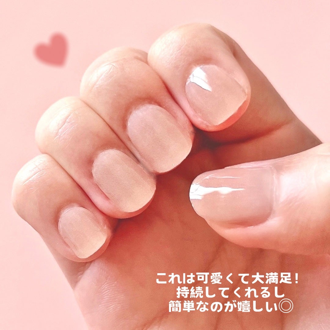 りーちゃい フォロバ100 on LIPS 「\不器用さんでも簡単/【mmme(ミリミー)】自分サイズで届く..」(4枚目)