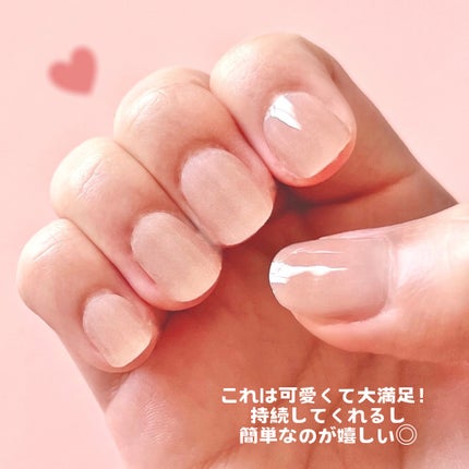 りーちゃい フォロバ100 on LIPS 「\不器用さんでも簡単/【mmme(ミリミー)】自分サイズで届く..」(4枚目)