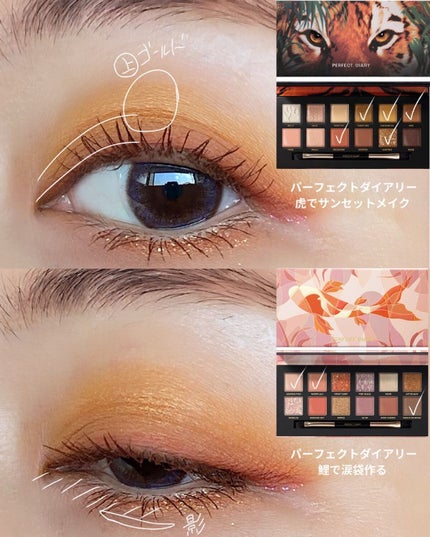 カラーインパクト リキッドライナー/Visée/リキッドアイライナーを使ったクチコミ(2枚目)