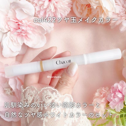 バリュースポンジN ハウス型タイプS 30P/ロージーローザ/パフ・スポンジを使ったクチコミ(4枚目)