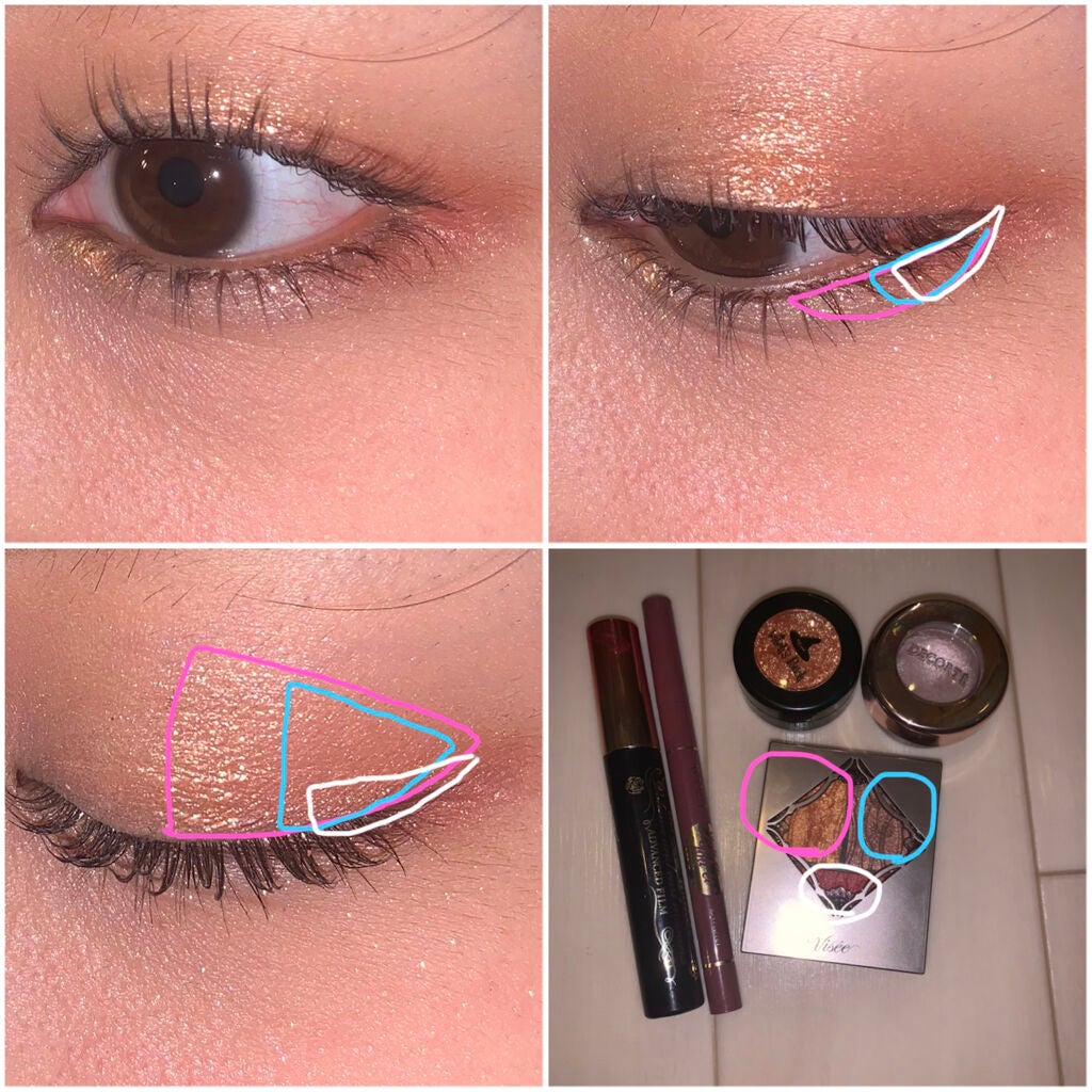 トーンアップアイシャドウ/CEZANNE/アイシャドウパレットを使ったクチコミ(2枚目)