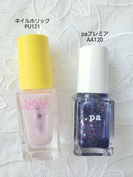 土木系おねいさん on LIPS 「今日は青紫色のキラキラネイル💙こういう色好きなんだよねぇ!(似..」(4枚目)