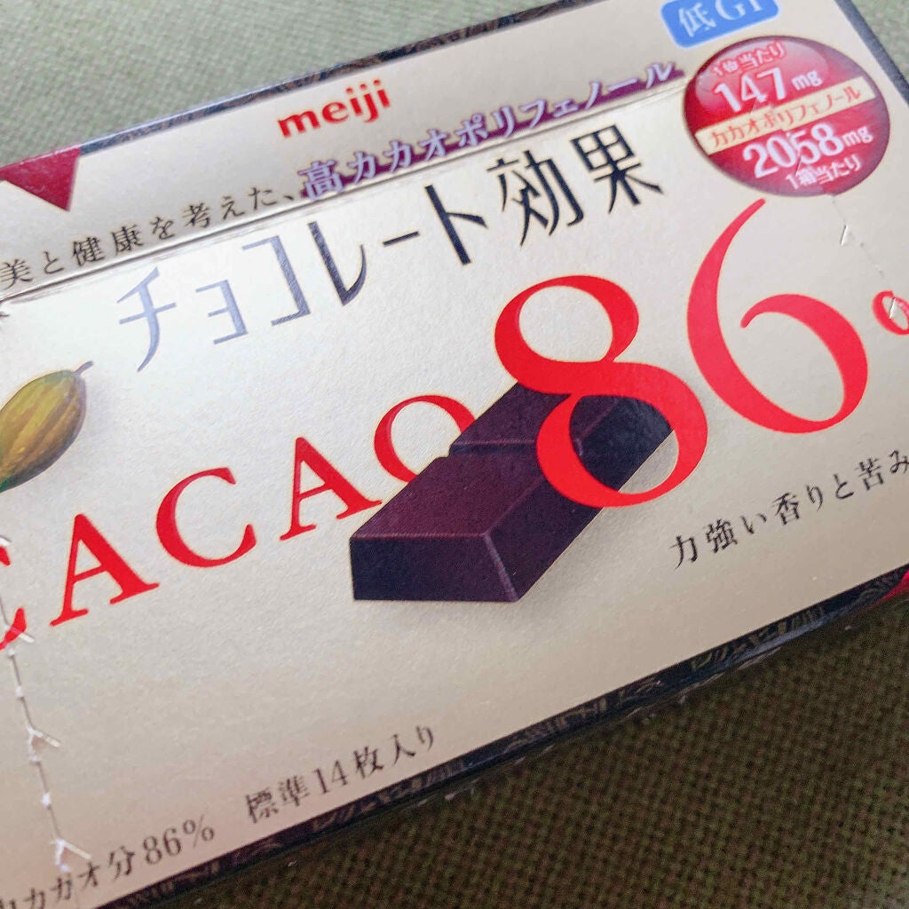 mero on LIPS ãmeroã§ãð§žð€ä»åã¯æè¿å§ããç§ã®ãã§ã³ã¬ãŒãçæŽ»ð«ã«ã€ããŠ..ãïŒ2æç®ïŒ