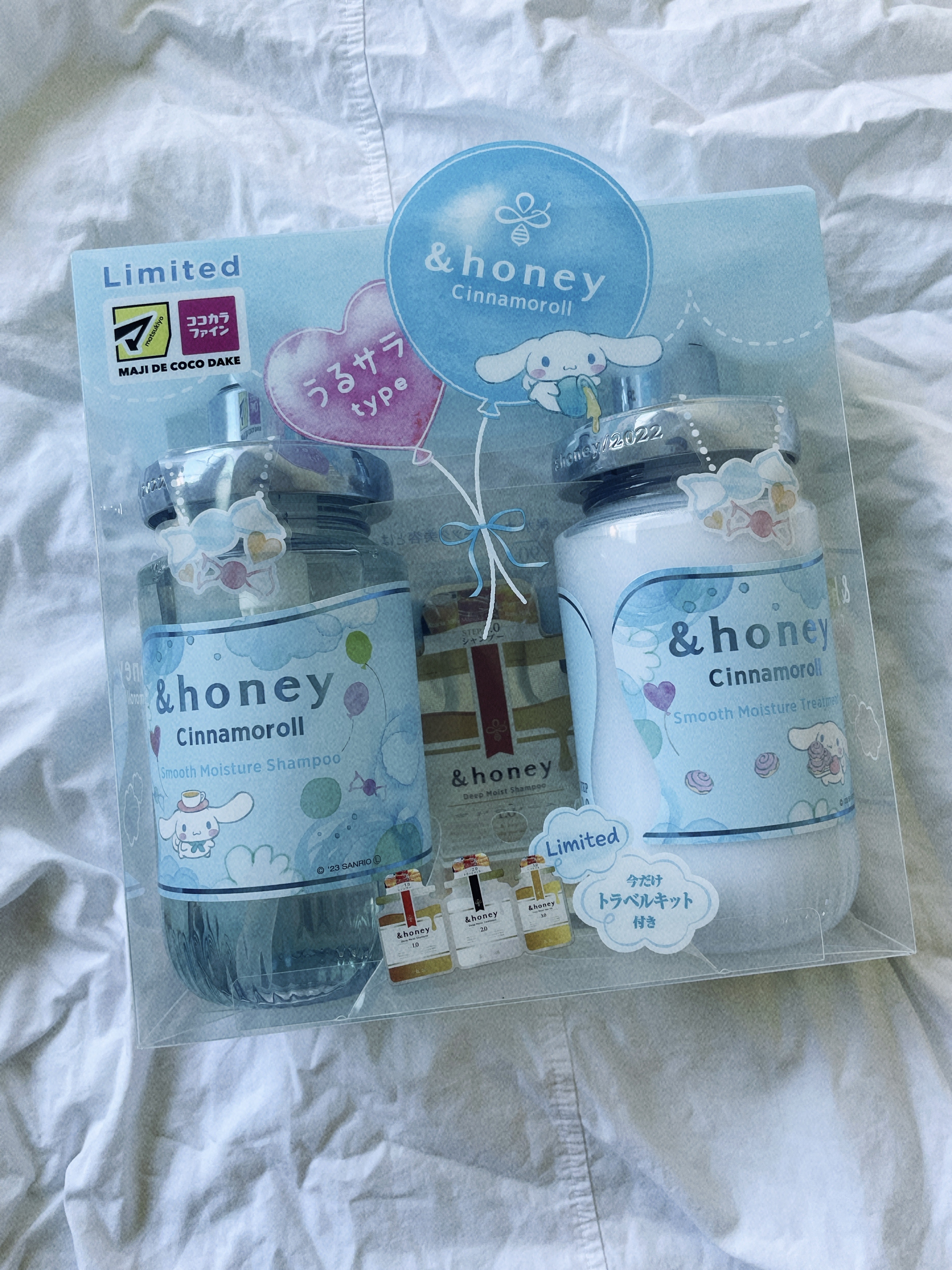 シナモロール エアリーモイスチャー  限定ペアセット/&honey/シャンプー・コンディショナーを使ったクチコミ（1枚目）