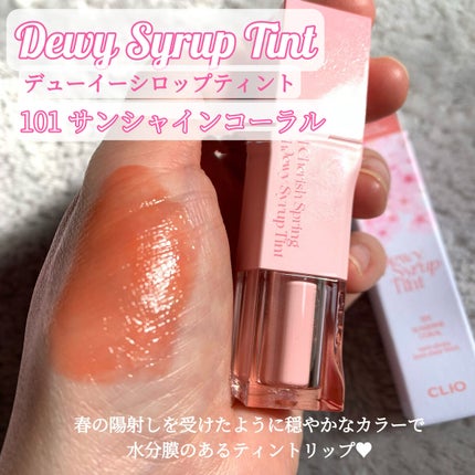 sarika* on LIPS ãððžå¯æãããCLIOã®æ¥æ¬é宿¡ã³ã¬ã¯ã·ã§ã³ðžðââââââ..ãïŒ8æç®ïŒ