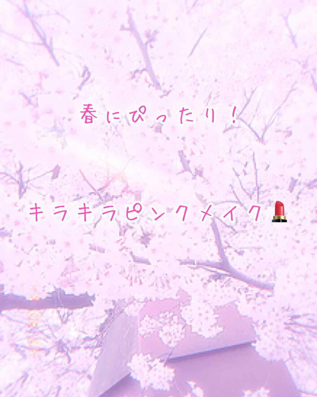 mini 2020年4月号/mini /雑誌を使ったクチコミ（1枚目）