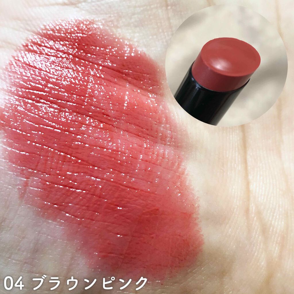 シアーティントルージュ/Witch's Pouch/リップティントを使ったクチコミ(5枚目)