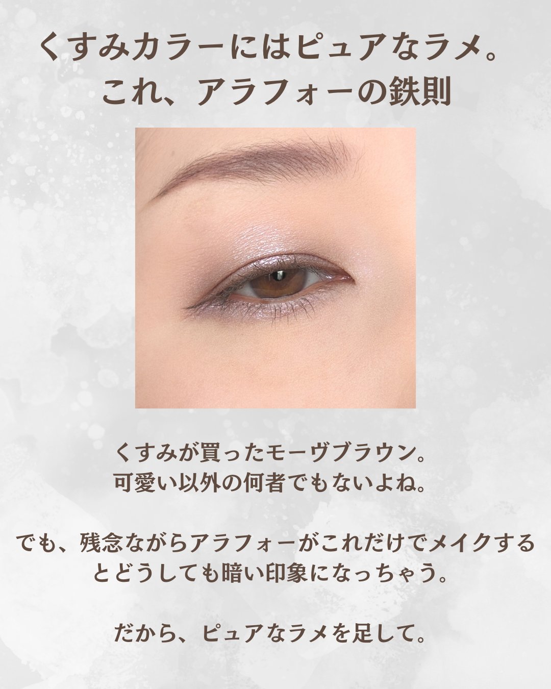 アイプランナー/excel/単色アイシャドウを使ったクチコミ（2枚目）