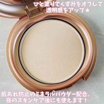 エテュセ フェイスエディション(パウダー)/ettusais/プレストパウダーを使ったクチコミ(4枚目)