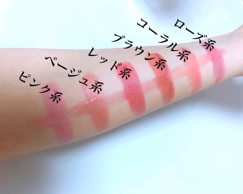 【旧】ディオール アディクト リップ マキシマイザー/Dior/リップグロスを使ったクチコミ(2枚目)