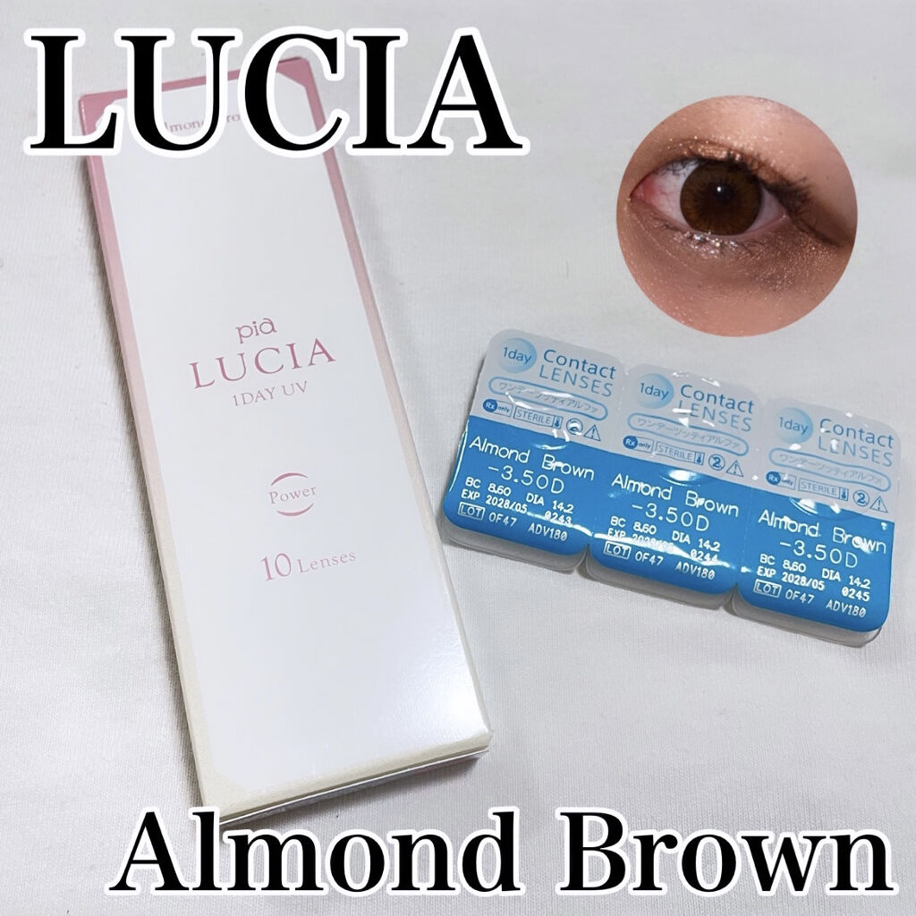 LUCIA 1DAY/LUCIA/ワンデー（１DAY）カラコンを使ったクチコミ（1枚目）